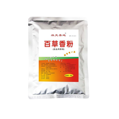 百草香粉欢天喜地腌制烧烤