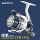 钓之屋LA系列LANIUS微物纺车轮超轻碳素轮浅线杯远投渔线轮