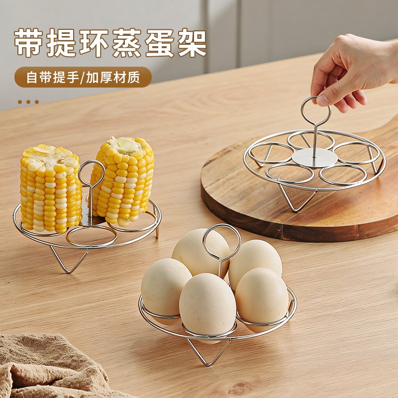 带提手不锈钢蒸架带提手蒸盘蒸格图片