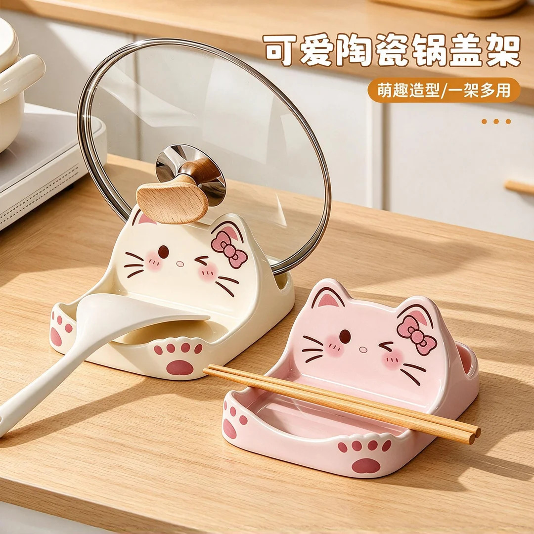 小猫陶瓷锅盖架台面勺铲筷子架