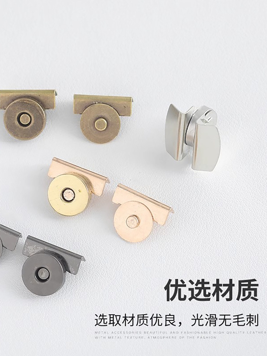 솔기가없는 강력한 자기 버클 가방 버클 액세서리 자석 버클 강력한 자기 버클 가죽 가방 흡입 버클 버튼 숨겨진 버클 버튼 스냅 버튼