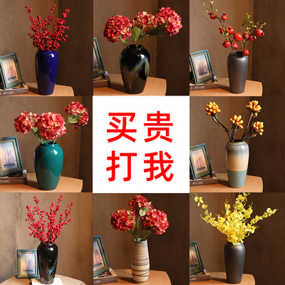 清仓捡漏景德镇陶瓷水培花插花器花瓶复古陶罐粗陶客厅干花盆