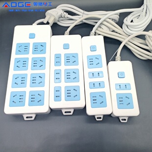 奥格插排新国标纯铜线多孔多规格3C认证阻燃PP料家用带线插座