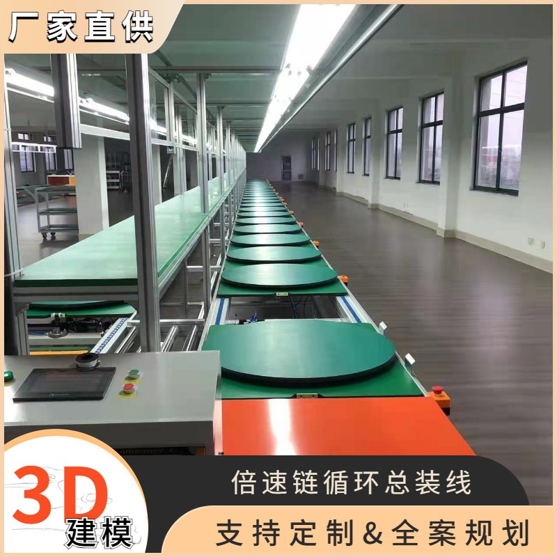 老化架测试架可移动带轮流水线工厂多功能置物架推车周转车3D建模