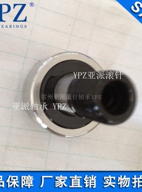 CF10UU CF10VUU CFE10UU CFE10VUU R优质螺栓滚轮轴承厂家直销