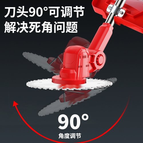 割草机小型可伸缩家用农用除草机无刷锂电打草机割草机充电农用