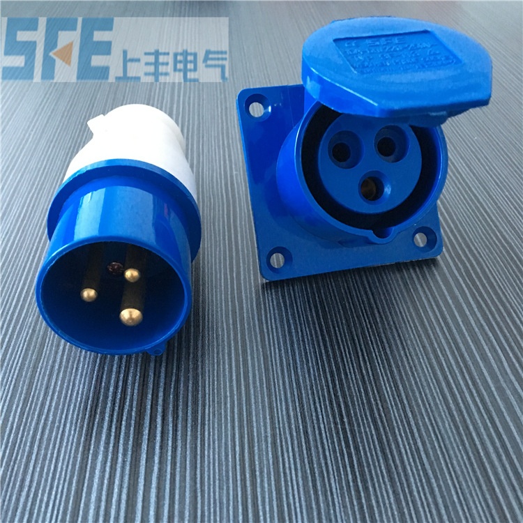防水工业插头16a 3芯航空电源插头SF-013+SF-313 暗装直座套装