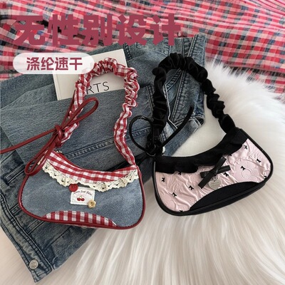 Fashion Grid Women Bag Lace Ribbon Stretchable Shoulder Stra