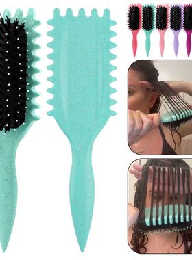 Bouncing curly hair brush, bristle hair brush Define Styling