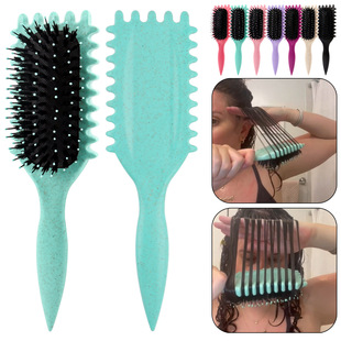 Bouncing curly hair brush, bristle hair brush Define Styling
