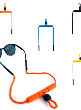 Braid Eyeglass Glasses Chain Leather Cord Reading Glasses Ey