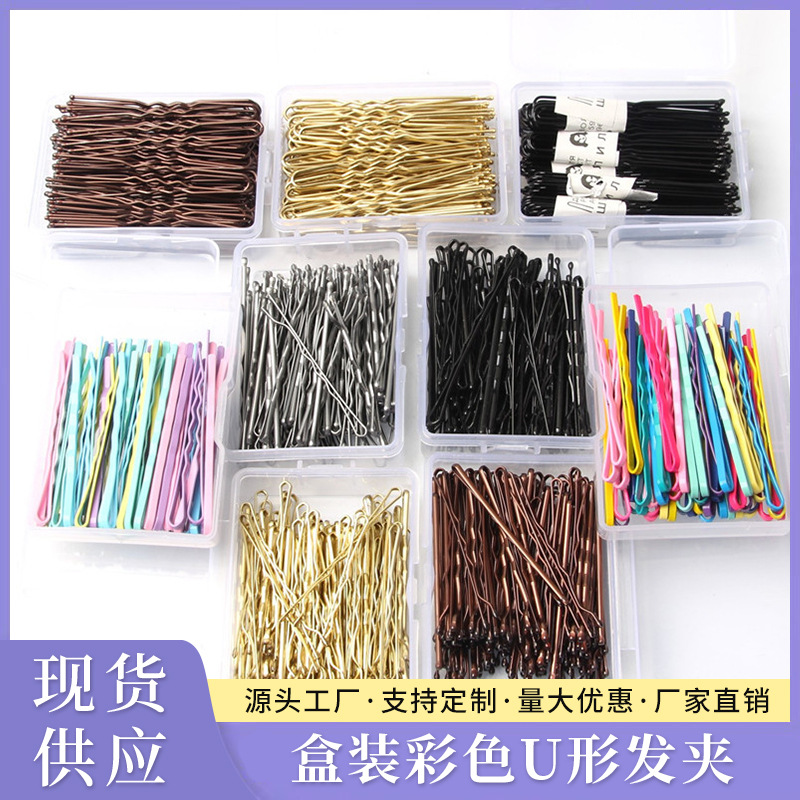 One-line clip gold U-shaped hairpin scrap clip