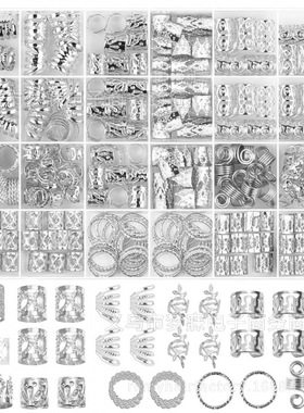 280pcs DIY Braid Jewelry Accessories Silvery Metal Hair Brai