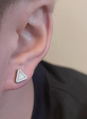 Dark pattern triangle without ear hole magnetic suction earr