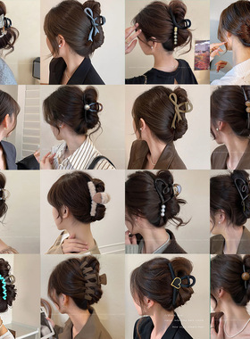 Temperament grab clip, back of the head, hairpin, shark clip