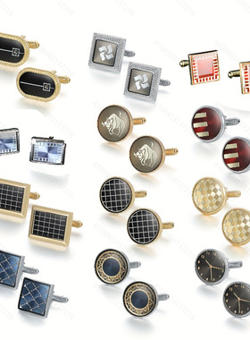 Men's cufflinks, formal wear sleeve studs, men's sleeves