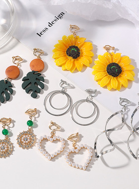 Fashionable ear clip without ear hole retro super fairy Fren