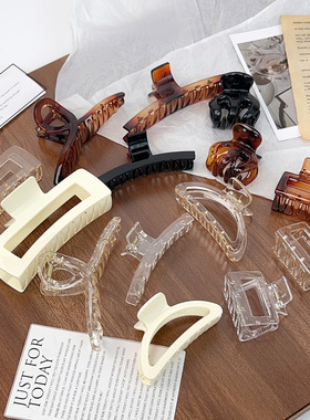 PC material Korean arc-shaped semi-circular transparent grip