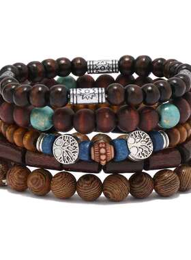 5PCS Wodeen Braided Wrap Leather Bracelet for Men Vintage