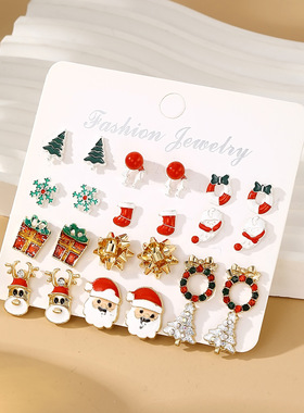 Christmas Earnail Set Christmas Elk Gift Box Card Set