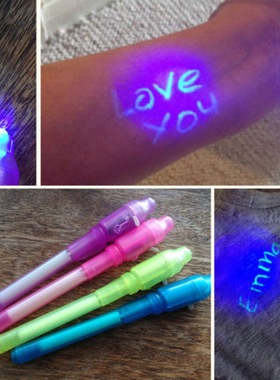 Multifunctional anti-counterfeiting uv invisible ink lam pen