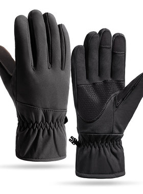 Camouflage Waterproof Hunting Gloves Anti Slip Wear Resistan