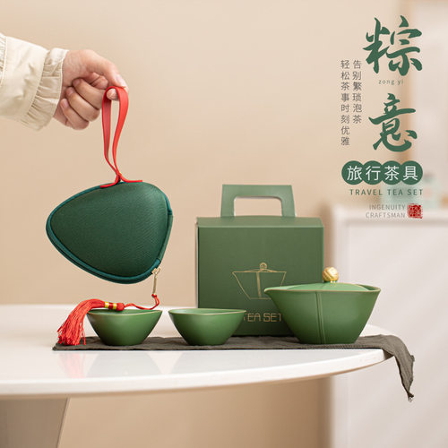 Ceramic Travel Tea Set, Green 1 Teapot, 2 Tea Cups