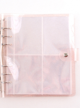 ame Card Book Photo Album Card Photocard Name Card ID Holder