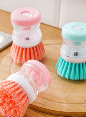 Pot brush, stain removal and cleaning brush, pot brush