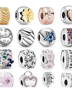 925 Sterling Silver Silicone Spacer Stopper Beads Charms