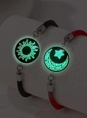 Romantic Luminous Sun Moon Couple Bracelets for Women Men