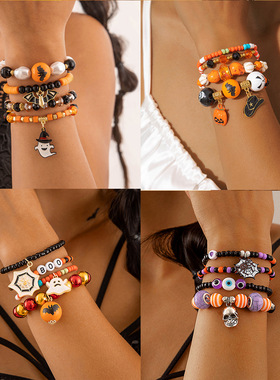 Halloween Bracelet Pumpkin Ghost Bat Bracelet Colorful