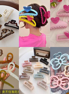 Back of the head, disheveled hair with temperament and hairp