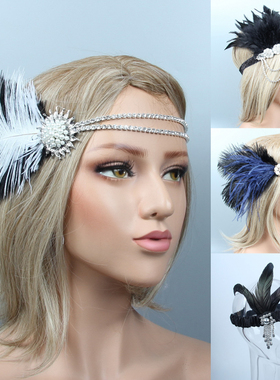 Vintage Party Headpiece Beaded Flapper Hair Feather Headband