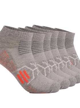 3 Pair Men's Cycling Sport Socks Basketball Running