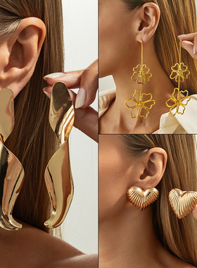 KunJoe Punk Style Glossy Metal Geometric Pendent Earrings