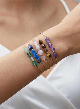 12 Zodiac Stones Handmade Woven Cardboard Bracelet