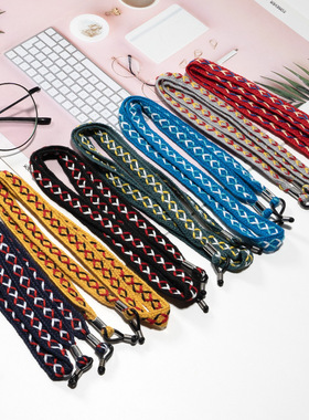 1PC Elastic Sunglasses String Glasses Ropes Band Cord Holder