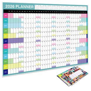 2026 New Yearly Daily Calendar Wall Schedule Sheet Paper 365