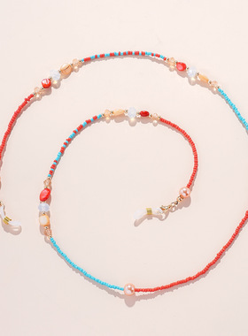 Fashion Colored Rice Bead Crystal Glasses Lanyard Jewelry