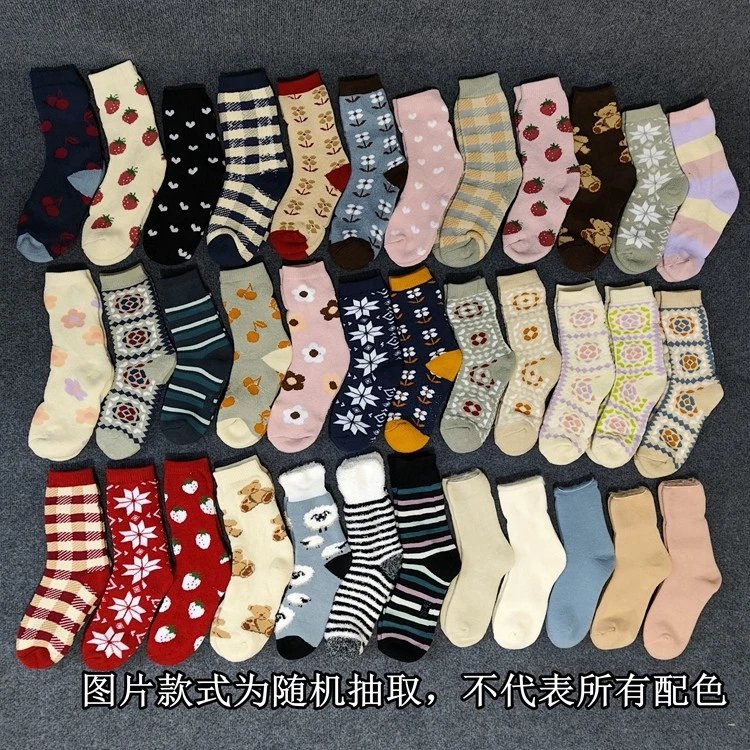毛巾底运动袜纯棉中筒袜