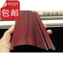 10公分实木线u条中式客厅电视背景墙装饰线条镜框相框边框压边条8