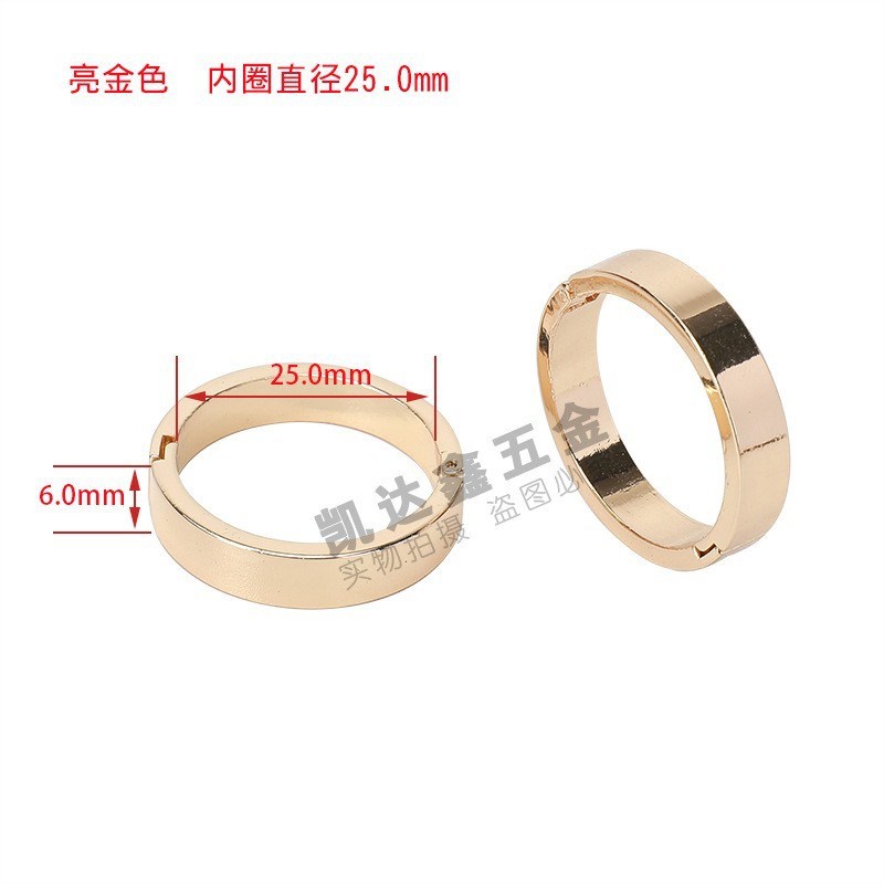 台历圈环日历本g开合活页环挂历锌合金日历圈装订开口20mm25mm29m