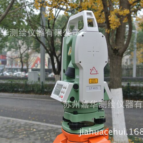 水准仪LP402L电子激光经纬仪可视上下测绘仪器