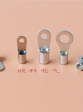 圆形裸端头ReNB3.5-4冷压接线端子3.5/5/6/8L/10环形铜线耳接线鼻