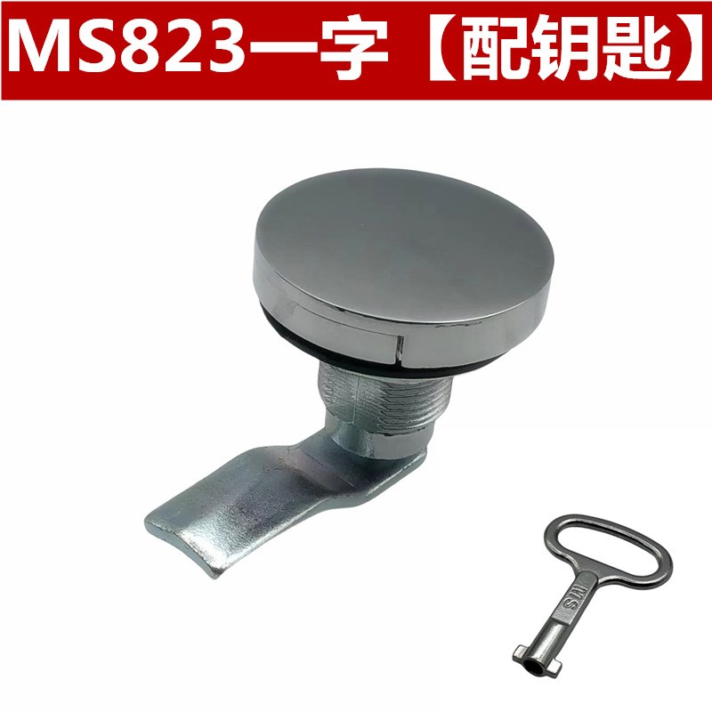 MS823圆柱锁 MSp814 压缩式转舌火车锁 配电箱锁 一字三角锁芯
