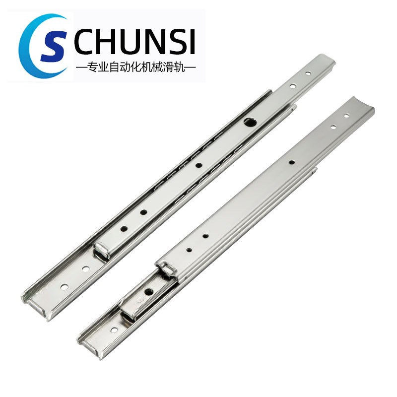 IDA53-250轻载型滑轨w20系列C2421钢滑轨20mm宽钢滑轨