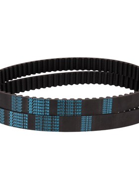 同步带HTD14M橡胶14M1680 14M1694 14M1736 14M