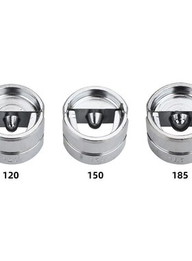 液压钳压线钳铜鼻端子模具点压模具坑压模子德国klauke日本IZUMI