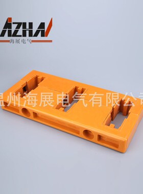 GCK GCS 母线框柜用x三相120间距母线夹 黄色绝缘线夹